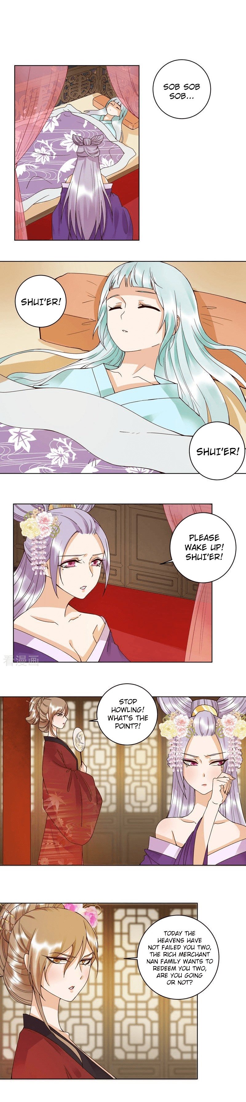 The Bloody Merchant Empress and the Cold Husband's Forceful Doting Chapter 103 7